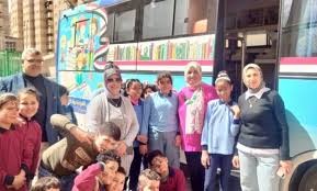 المكتبات المتنقلة لصندوق مكتبات مصر